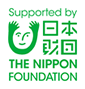 日本障害法学会の設立にあたり、日本財団様から助成を頂いております